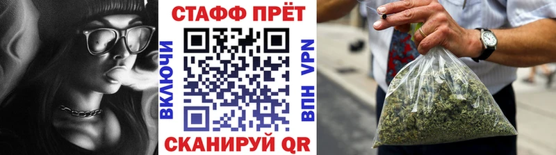 Купить закладку Тында ГАШИШ  Метадон  Меф  Кокаин 