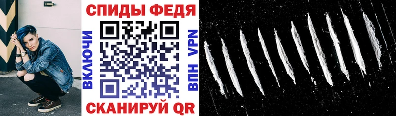 сколько стоит  MEGA ТОР  АМФ Розовый  Тында 