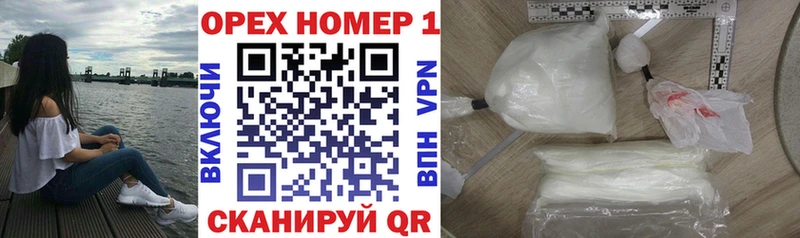 Cocaine Перу  Тында 