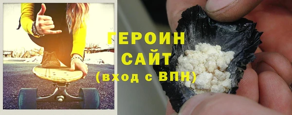 МДПВ Ладушкин