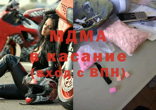МДПВ Ладушкин