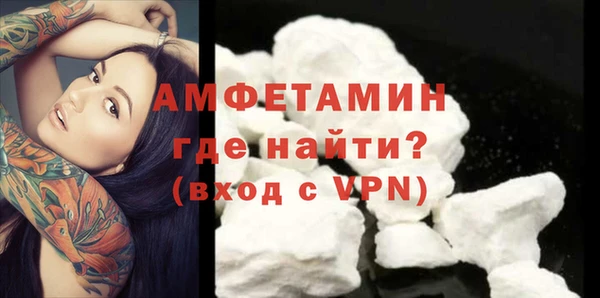 COCAINE Лагань