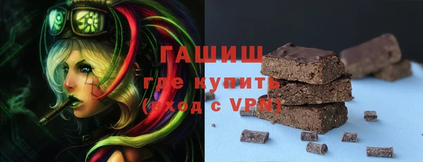 МДПВ Ладушкин