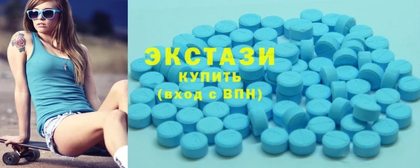 МДПВ Ладушкин