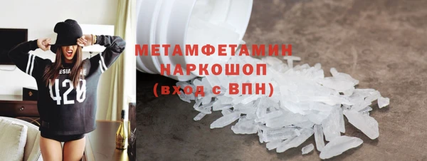 МДПВ Ладушкин