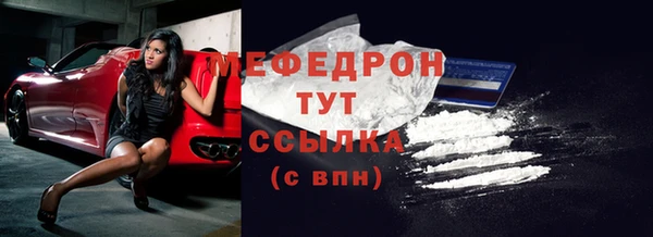МДПВ Ладушкин