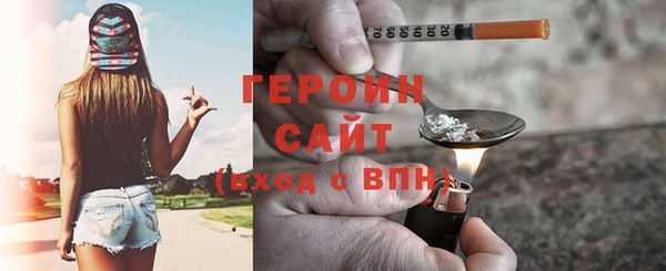 а пвп мука Березники