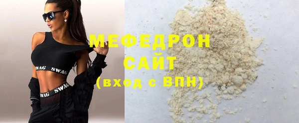 COCAINE Лагань