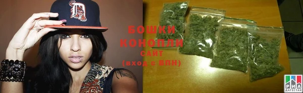 COCAINE Лагань