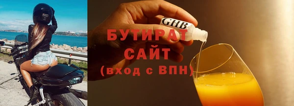 МДПВ Ладушкин