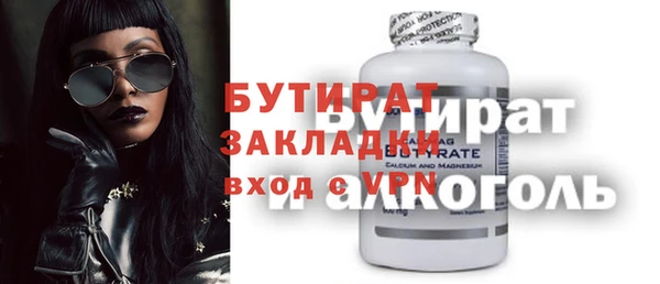 COCAINE Лагань