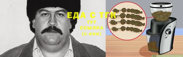 COCAINE Лагань