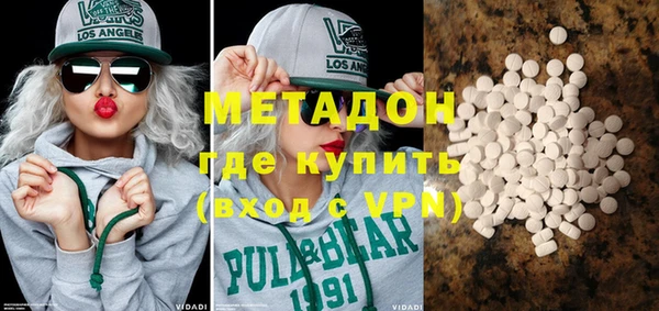 МДПВ Ладушкин