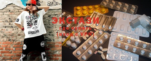 COCAINE Лагань