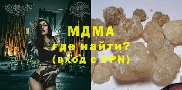 МДПВ Ладушкин