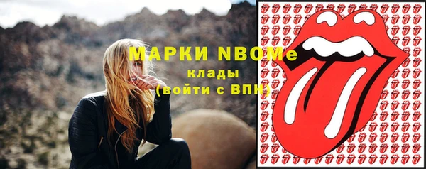 МДПВ Ладушкин