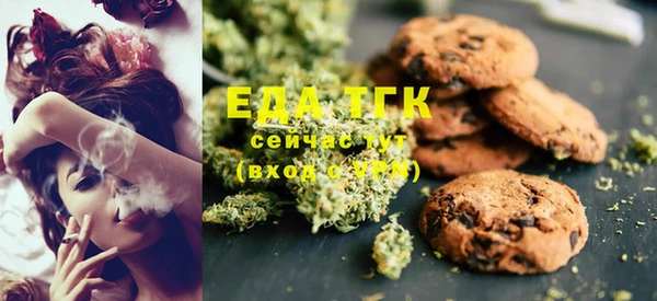 COCAINE Лагань