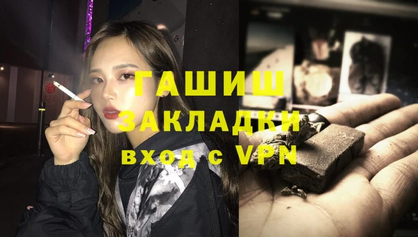 COCAINE Лагань