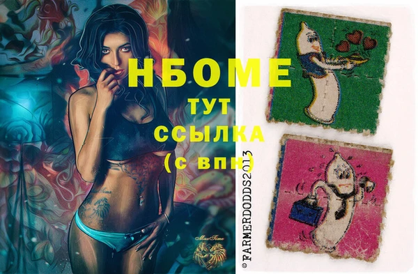 COCAINE Лагань
