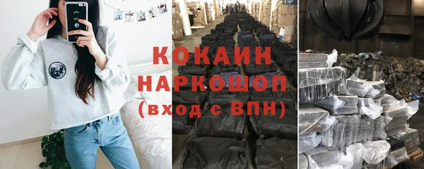 МДПВ Ладушкин