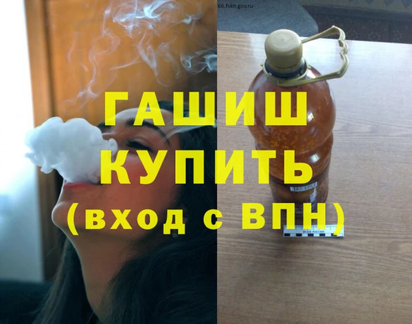 COCAINE Лагань