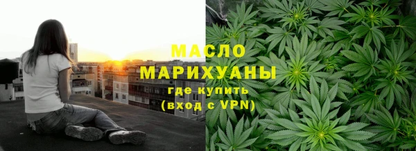 МДПВ Ладушкин