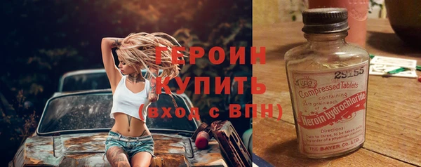 МДПВ Ладушкин