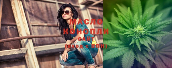 COCAINE Лагань