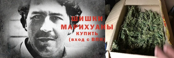COCAINE Лагань