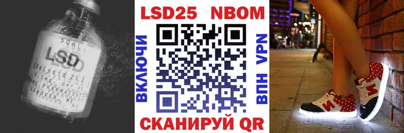 магазин  наркотиков  ОМГ ОМГ онион  Лсд 25 экстази кислота  Тында 