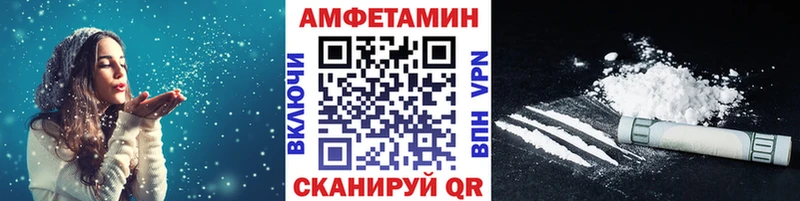кракен как войти  Тында  МЕТАМФЕТАМИН винт 
