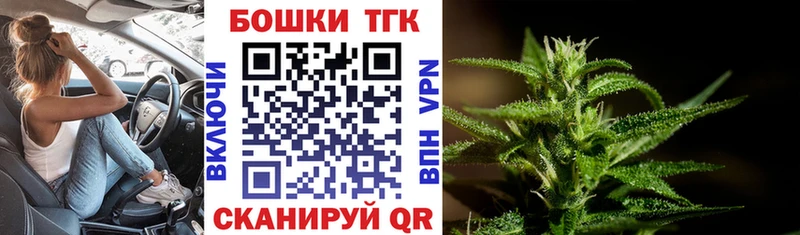 Шишки марихуана SATIVA & INDICA  Тында 
